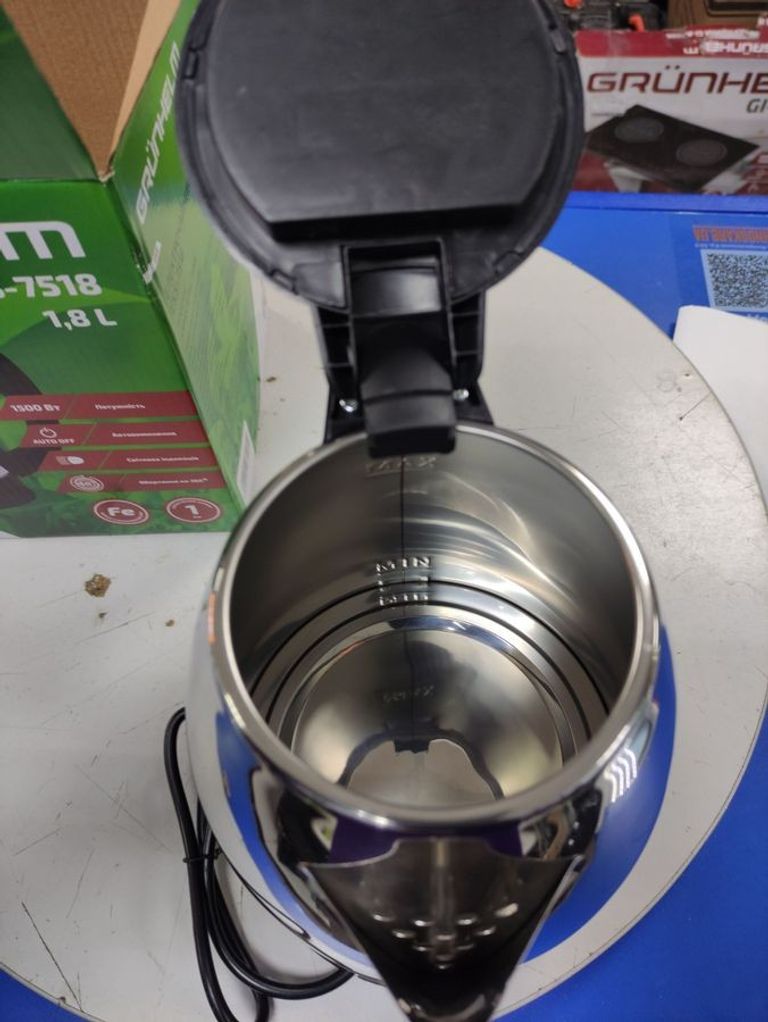 Розпродаж Grunhelm eks 7518, продавець Техноскарб