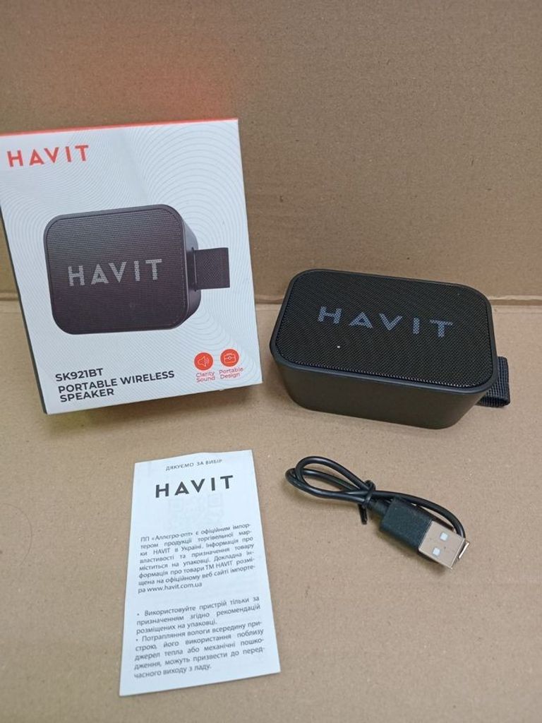 Купити Havit sk921bt Б/У