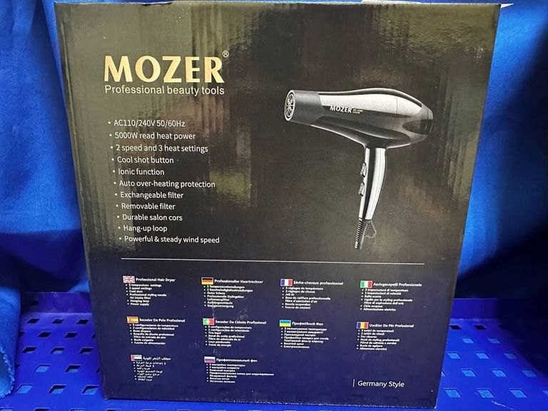 Объявление Mozer mz-5920 Б/У