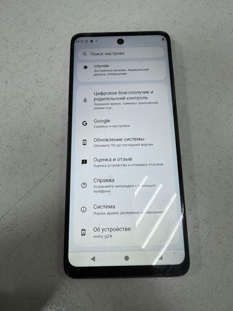 Оголошення Motorola g24 4/128gb Б/У