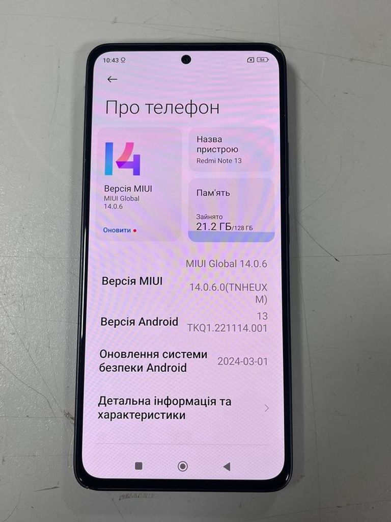 Xiaomi redmi note 13 4g 6/128gb Код:01-200834702. Зображення 5