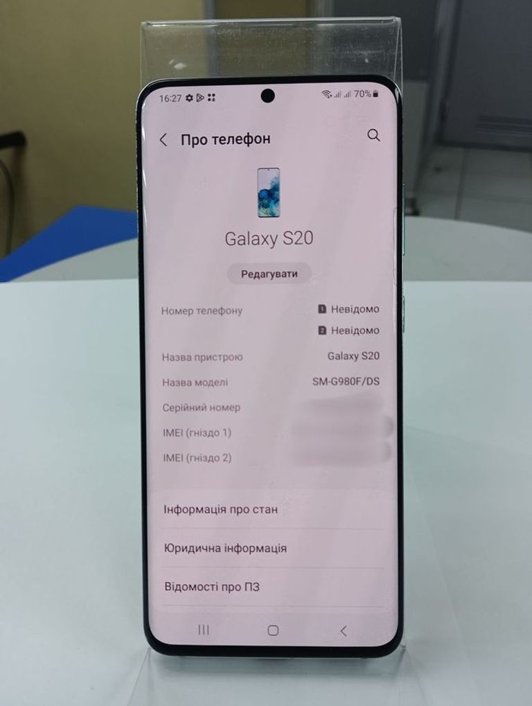 Samsung galaxy s20 sm-g980f 8/128gb Код:01-200833730. Зображення 8