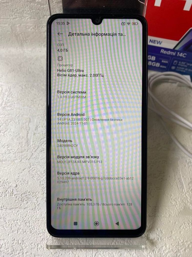Объявление Xiaomi redmi 14c 4/128gb Б/У