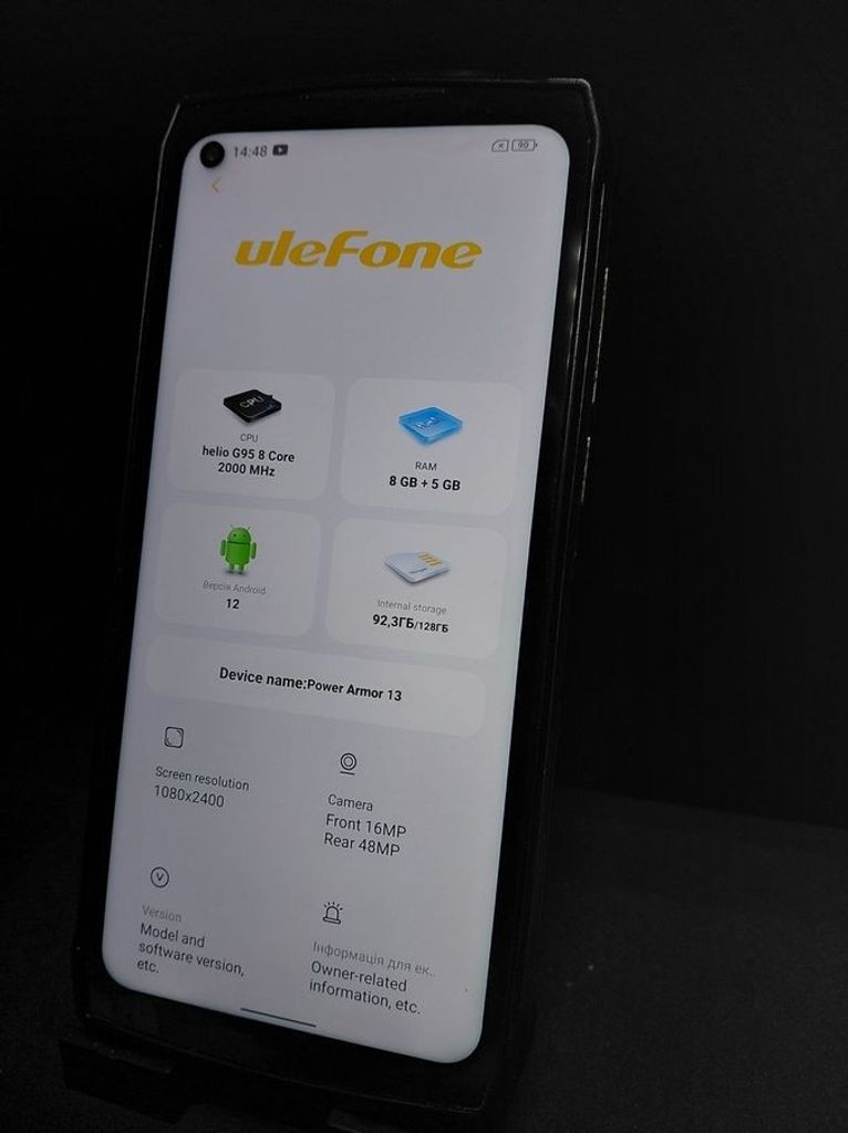 Дешево Ulefone Power Armor 13 8/128GB Black з ломбарду