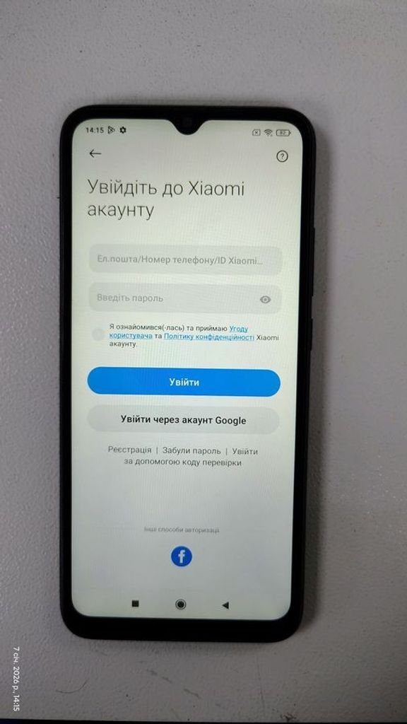 Розпродаж Xiaomi redmi 9c nfc 2/32gb, продавець Техноскарб