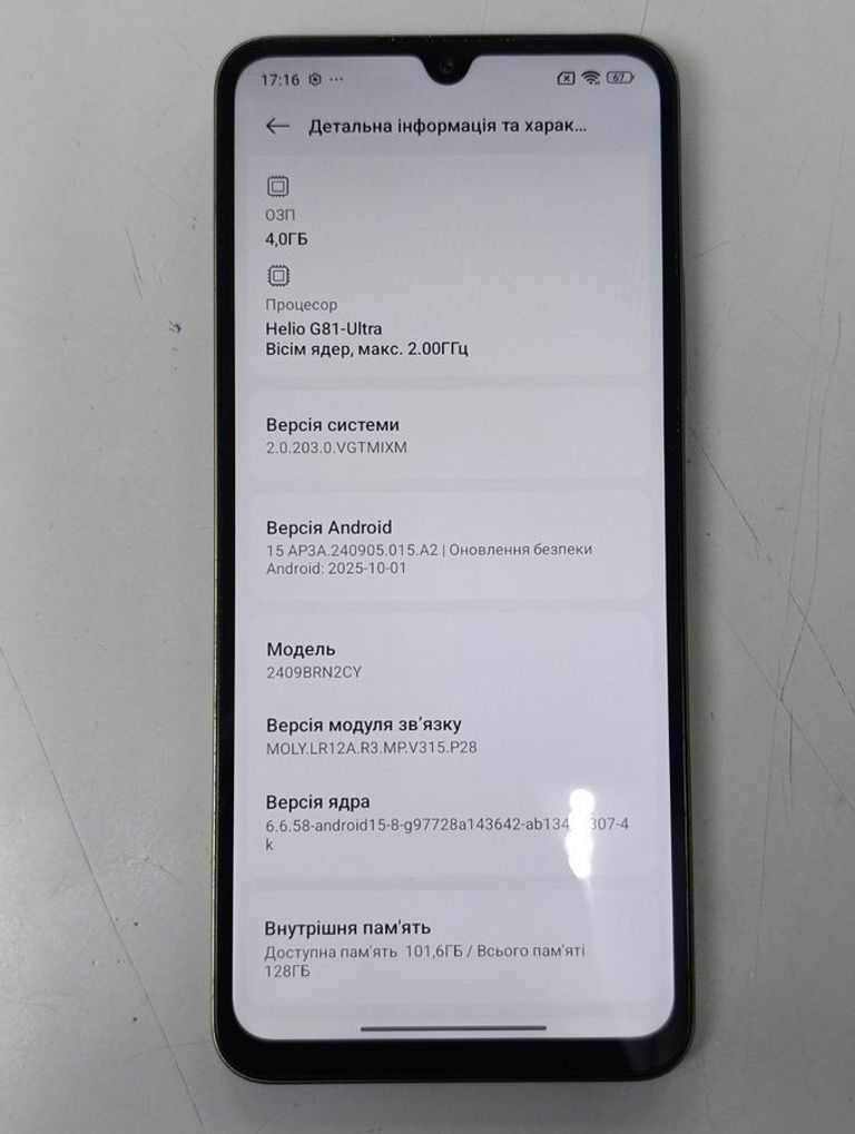 Xiaomi redmi 14c 4/128gb Код:01-200836816. Зображення 6