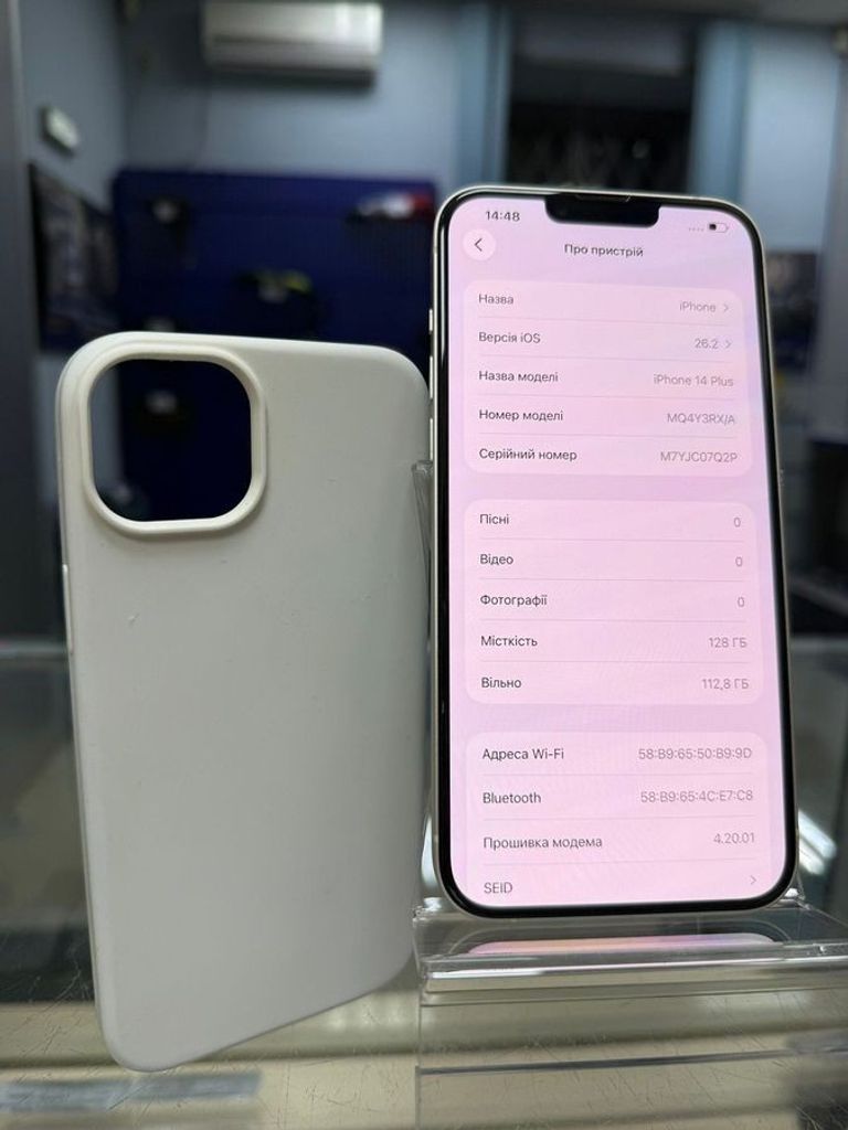 Apple iphone 14 plus 128gb esim Код:01-200836117. Изображение 5