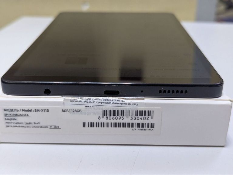 Распродажа Samsung galaxy tab a9 8/128gb wi-fi, продавец Техноскарб