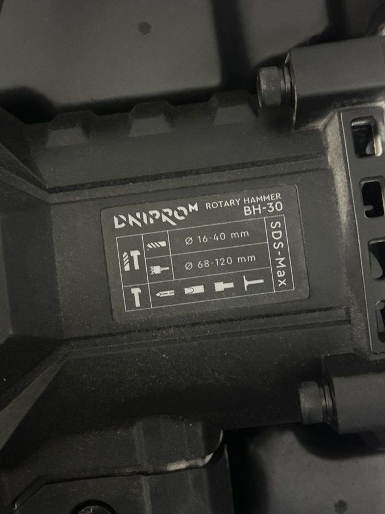 Купити Dnipro-M bh-30 Б/У