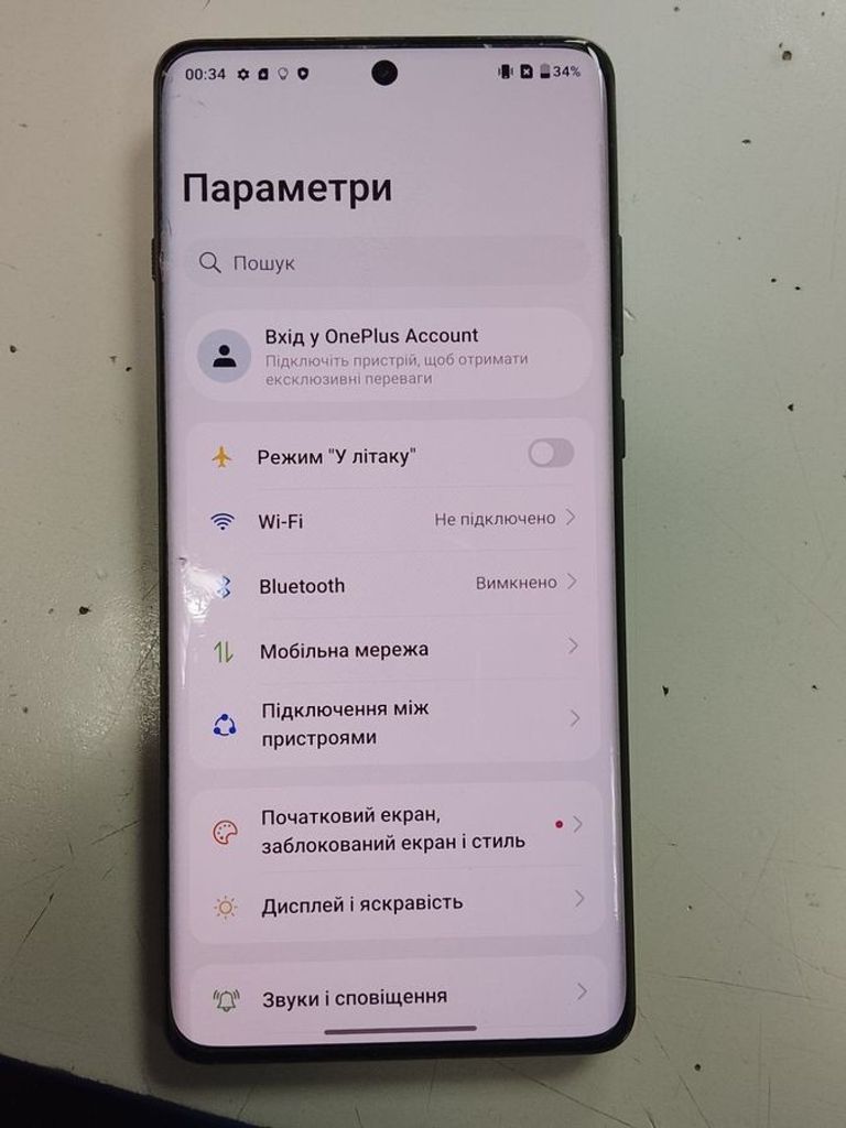 Распродажа Oneplus 12 12/256GB Black, продавец Техноскарб