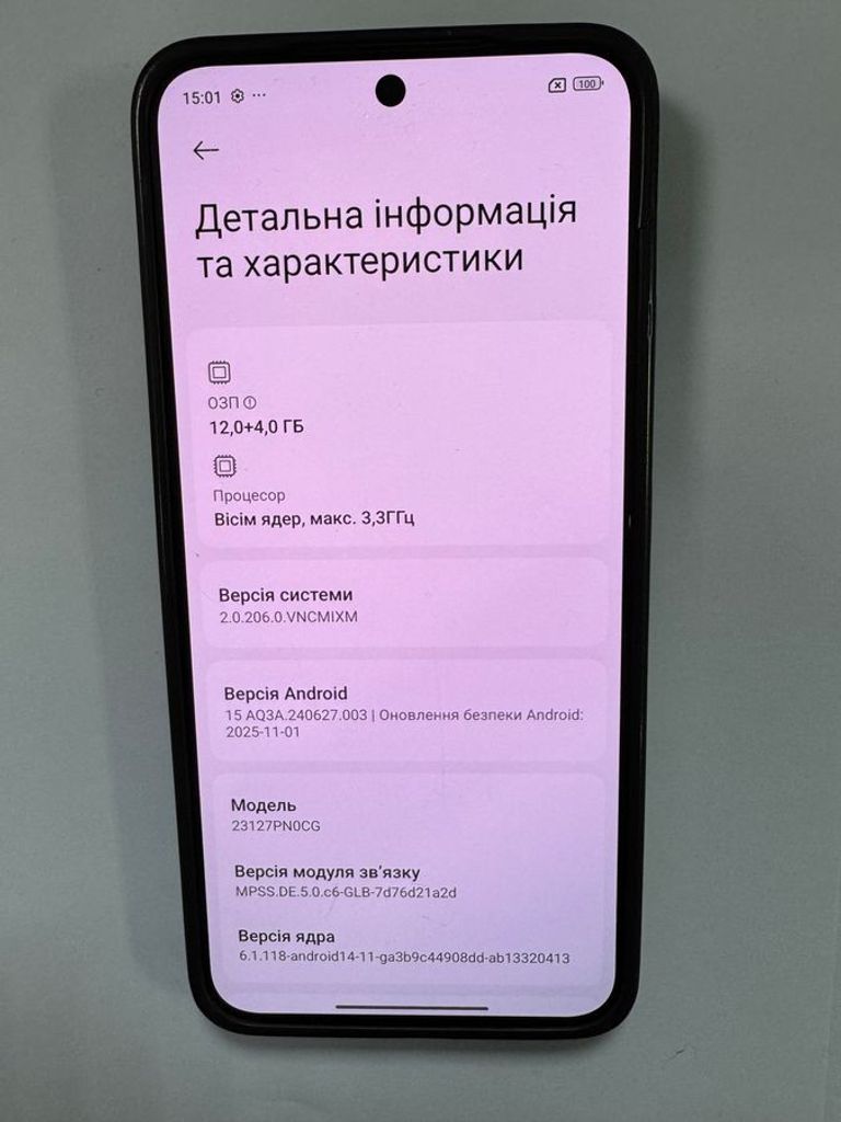 Xiaomi Redmi Note 14 Pro 5G 12/256GB Coral Green Код:01-200841043. Зображення 6