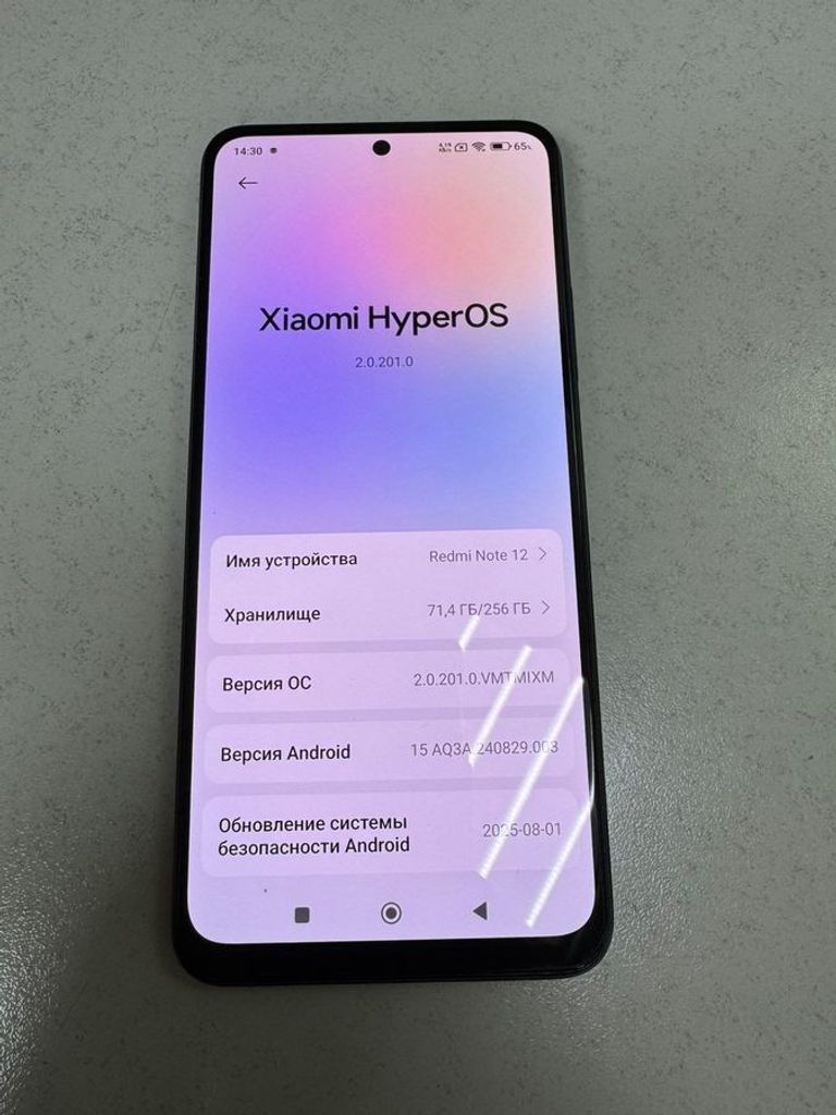 Оголошення Xiaomi redmi note 12 8/256gb Б/У