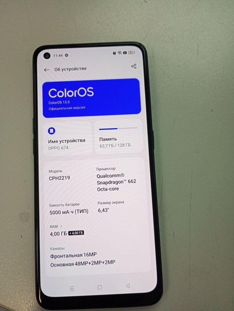 Купить Oppo a74 4/128gb cph2219 Б/У