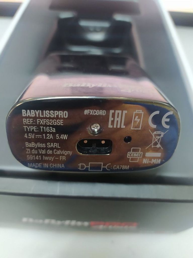 Розпродаж Babyliss fxfs2gse, продавець Техноскарб