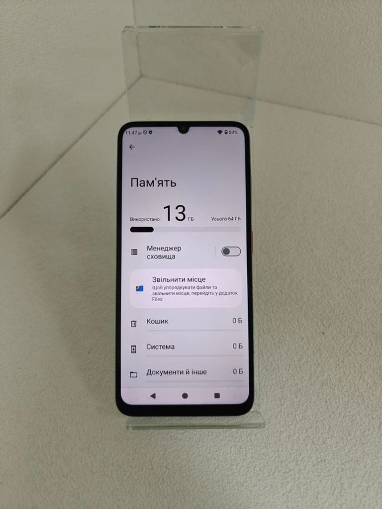 Дешево Zte Blade A35 4/64GB Green з ломбарду