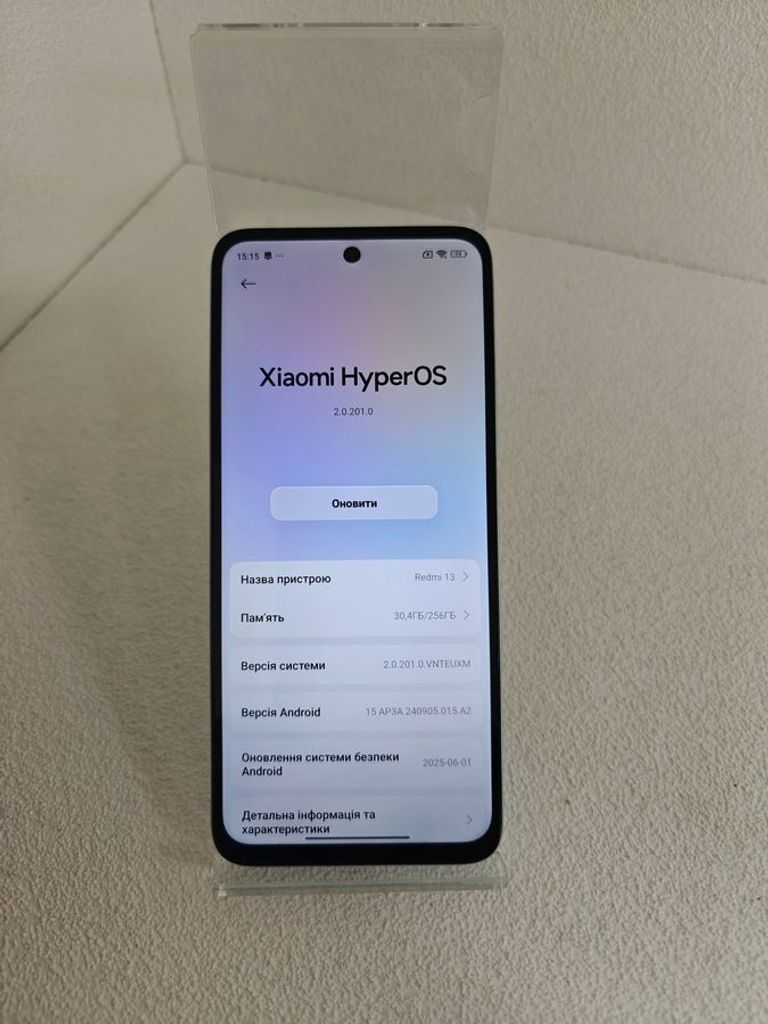 Оголошення Xiaomi Redmi 13 8/256GB Blue Б/У