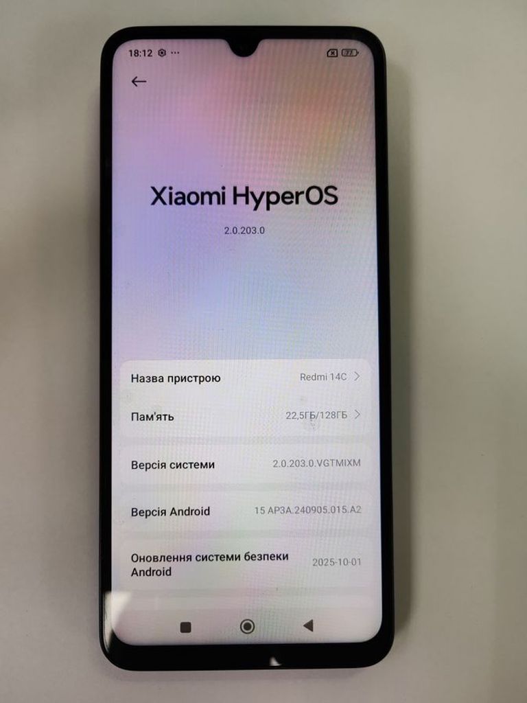 Дешиво Xiaomi redmi 14c 4/128gb с ломбарда