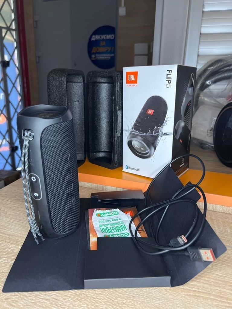 Купить Jbl flip 5 Б/У