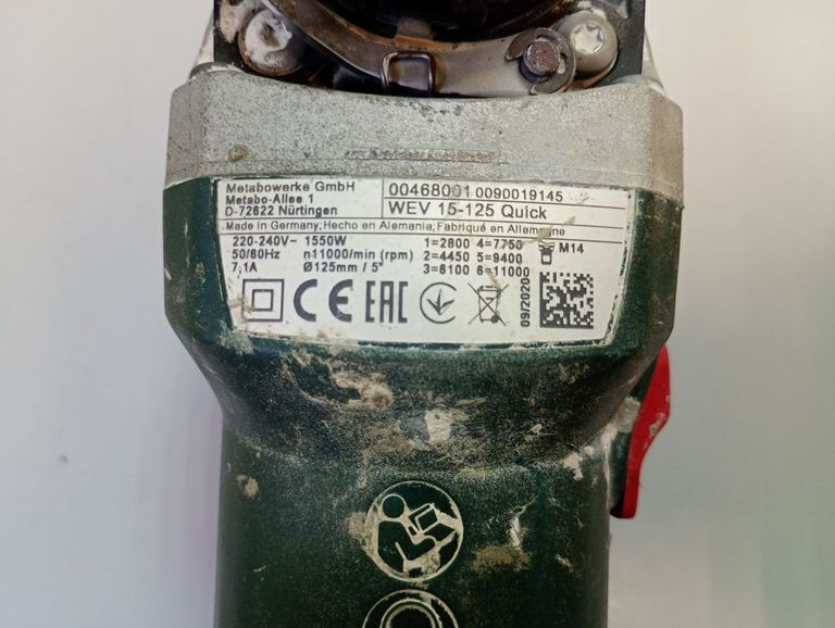 Розпродаж Metabo wev 15-125 quick, продавець Техноскарб