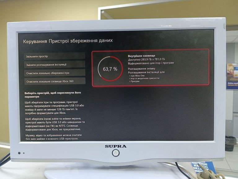 Microsoft Xbox One S 1TB Код:01-200848739. Зображення 14