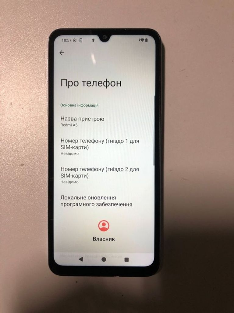 Розпродаж Xiaomi redmi a5 3/64gb, продавець Техноскарб
