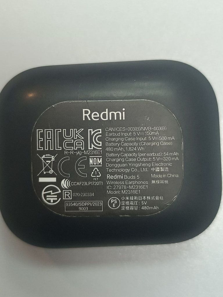 Объявление Xiaomi redmi buds 5 Б/У
