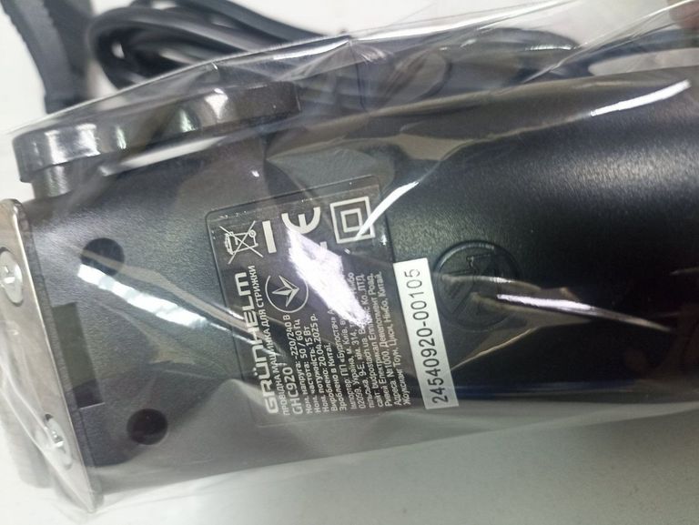 Дешево Grunhelm GHC920 з ломбарду