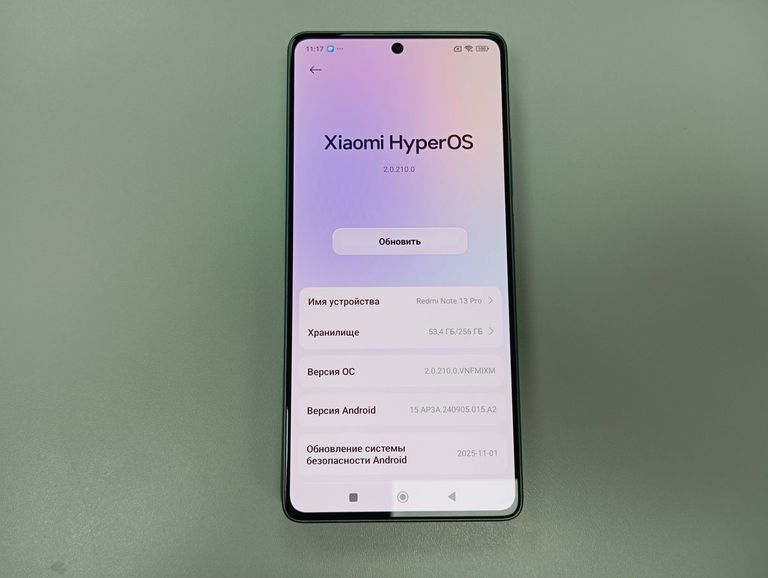 Розпродаж Xiaomi redmi note 13 pro 5g 8/256gb, продавець Техноскарб