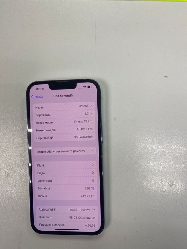 Дешево Apple iphone 13 pro 256gb з ломбарду