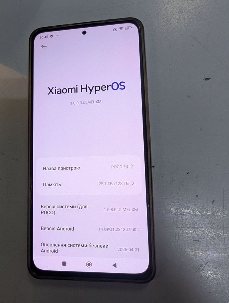 Оголошення Xiaomi poco f4 6/128gb Б/У