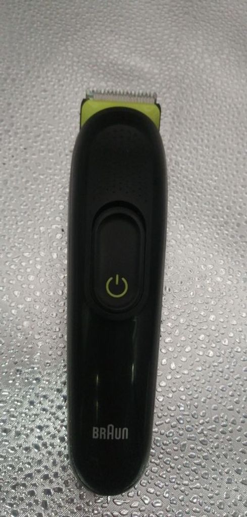 Розпродаж Braun king c gillette type 5513, продавець Техноскарб