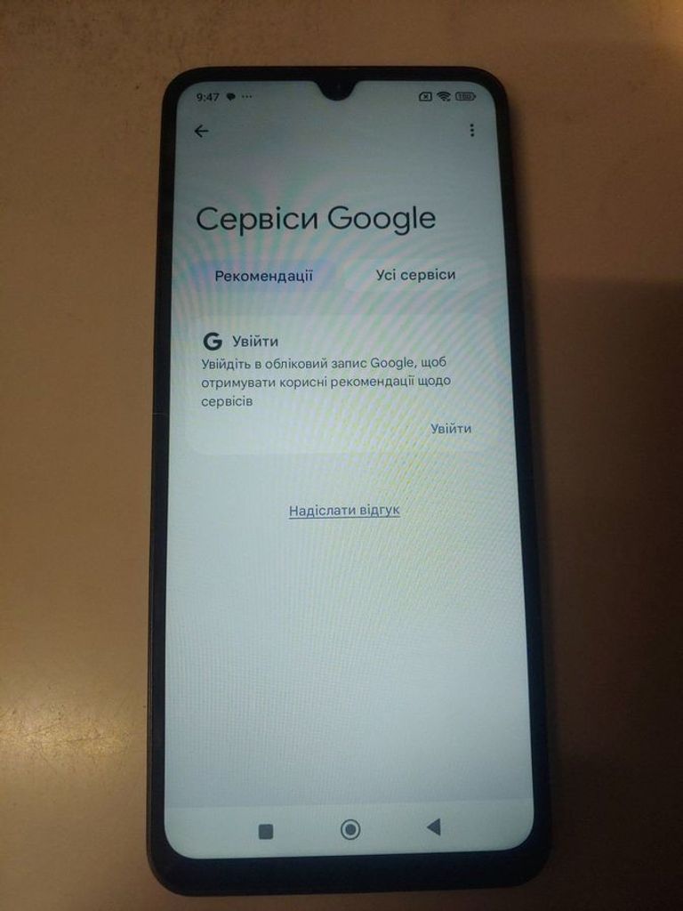 Дешево Xiaomi redmi 14c 4/128gb з ломбарду