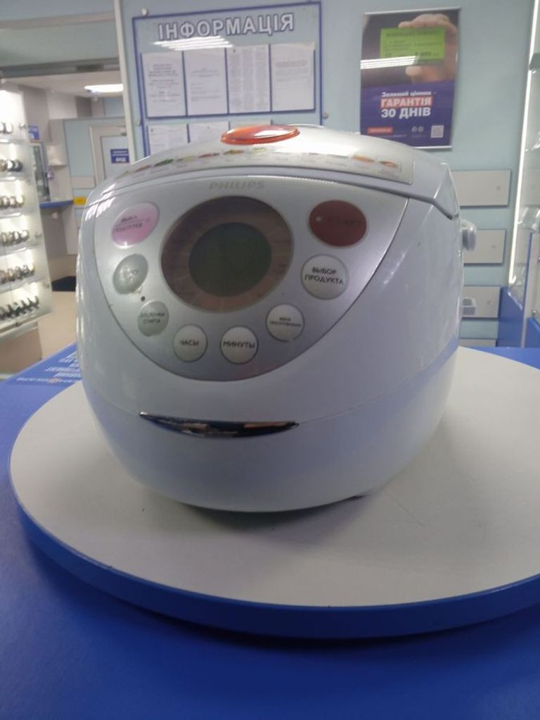 Купити Philips hd3039 Б/У