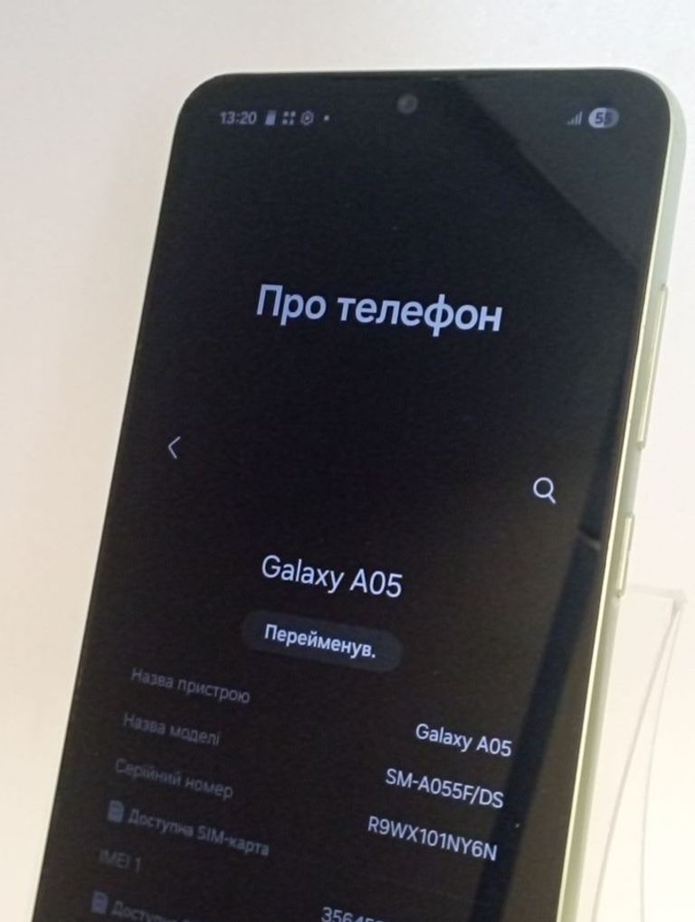 Оголошення Samsung galaxy a05 4/64gb Б/У