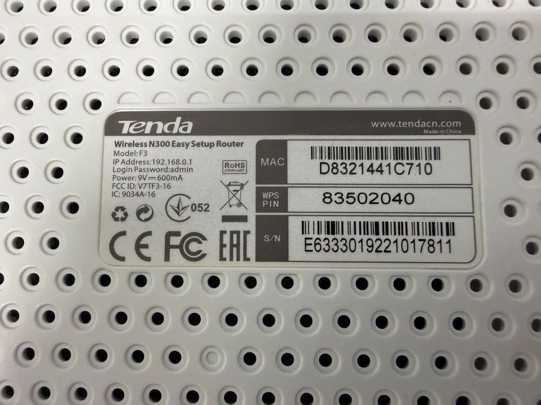 Розпродаж Tenda f3 n300, продавець Техноскарб