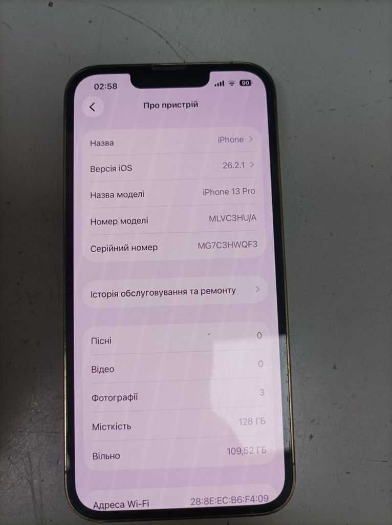 Купить Apple iphone 13 pro 128gb Б/У