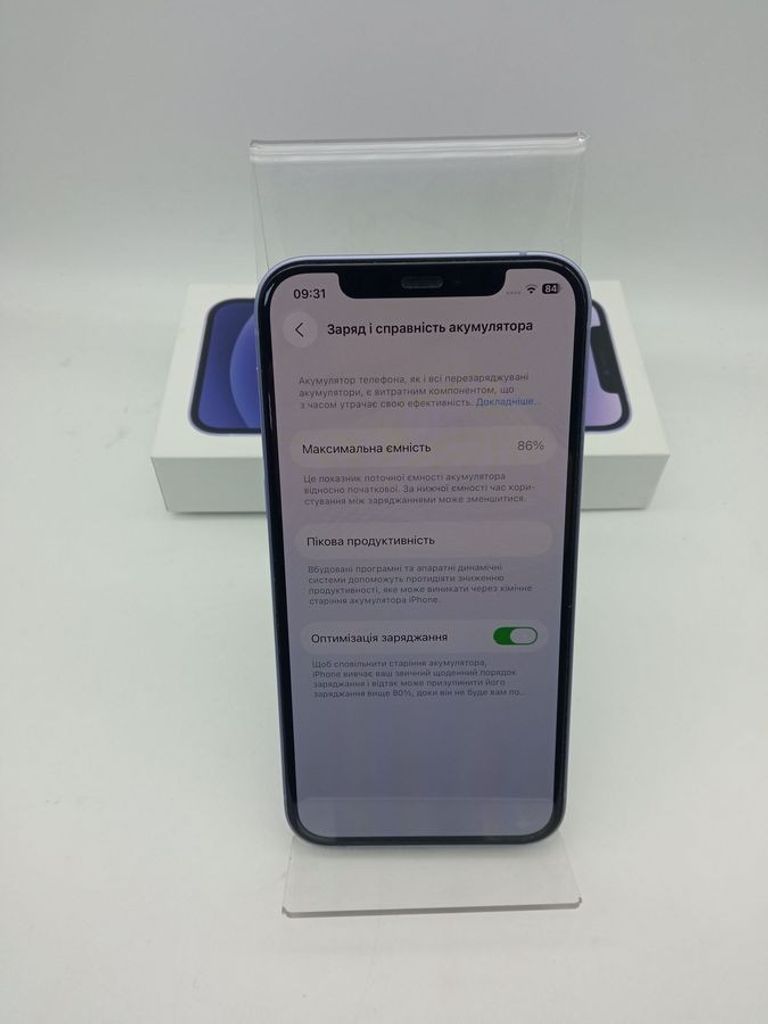 Apple iPhone 12 64GB (PRODUCT)RED Код:01-200880638. Зображення 5