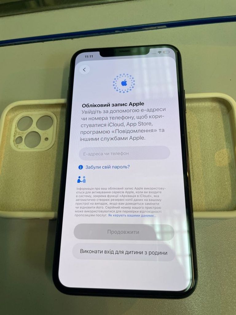 Оголошення Apple iphone 11 pro max 256gb Б/У