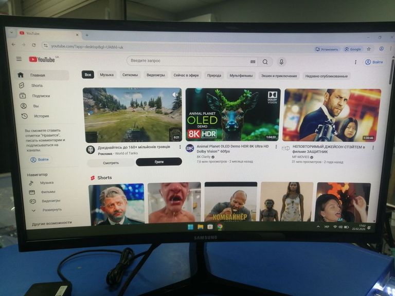 Samsung c24rg50fqi Код:01-200880614. Зображення 5