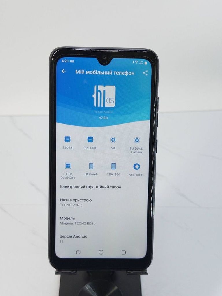 Объявление Tecno pop 5 2/32gb Б/У