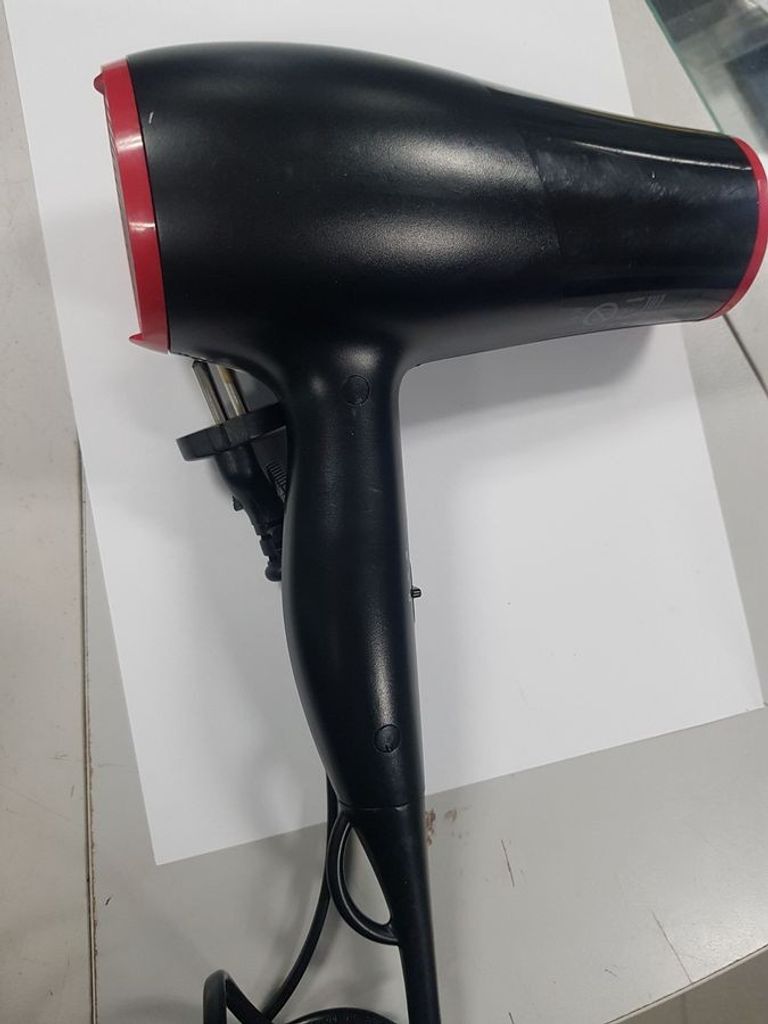 Оголошення Philips bhd 029 Б/У