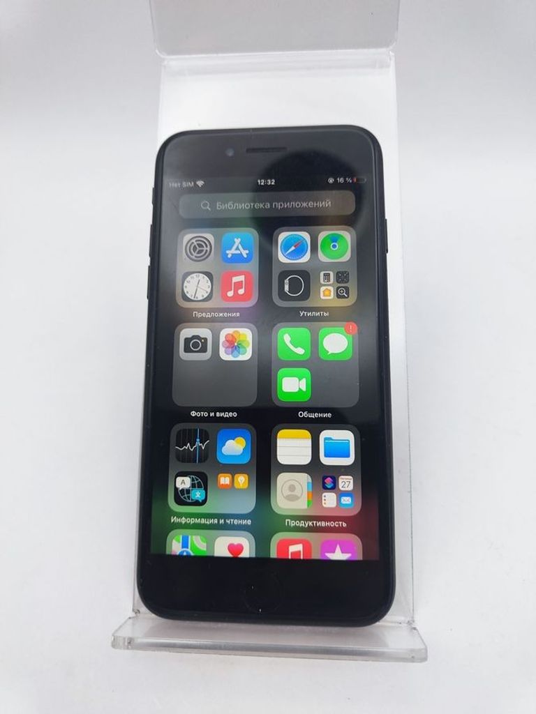 Дешиво Apple iphone 7 32gb с ломбарда