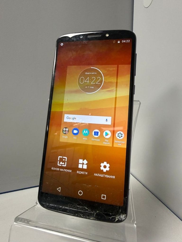 Купить Motorola e5 plus 3/32 gb Б/У