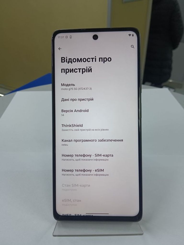 Motorola moto g75 8/256gb Код:01-200883543. Изображение 8