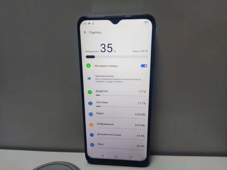Дешево Cubot x70 12/256gb з ломбарду
