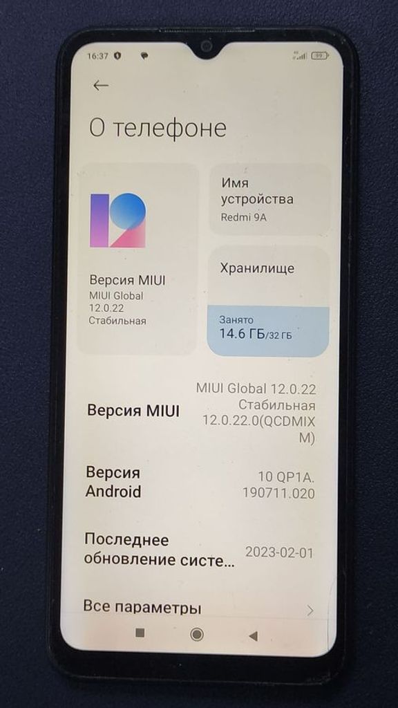 Дешево Xiaomi redmi 9a 2/32gb з ломбарду