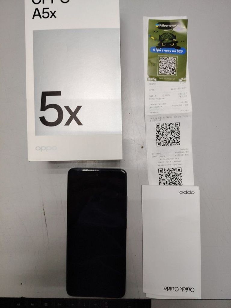 Розпродаж Oppo a5x 4g 4/128gb, продавець Техноскарб