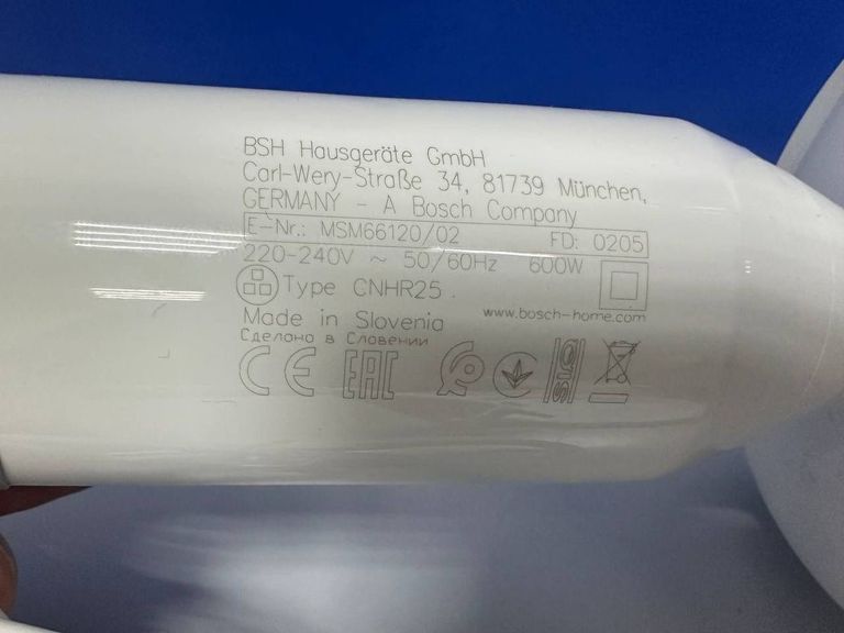 Объявление Bosch MSM66120 Б/У