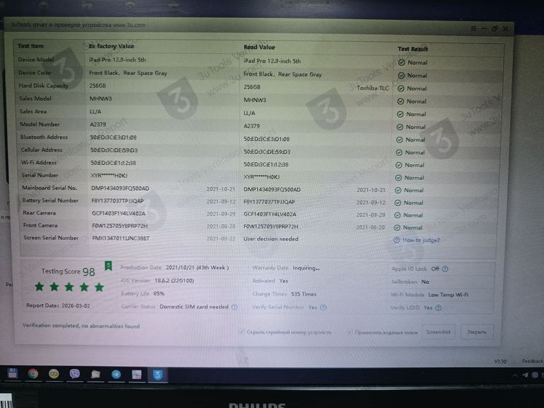 Купить Apple iPad Pro 12.9 2021 Wi-Fi + Cellular 256GB Space Gray (MHNW3, MHR63) Б/У