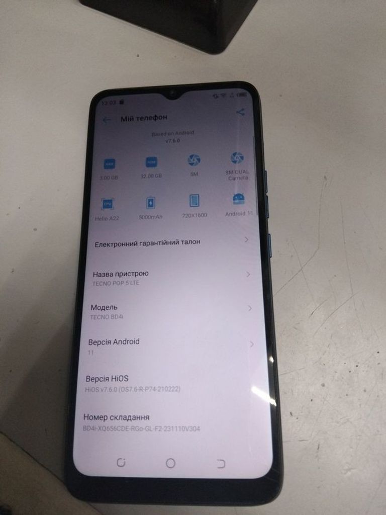Купити Tecno pop 5 lte bd4i 3/32gb Б/У